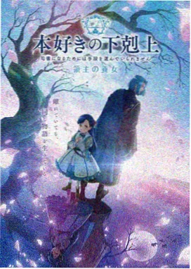 给老公的道歉信模板 - 真诚挽回