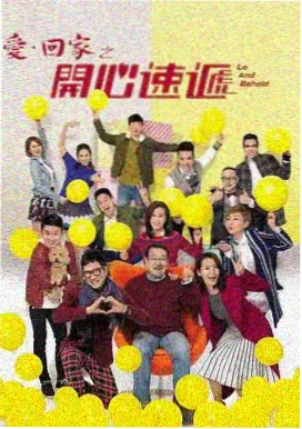 婚姻修复资讯